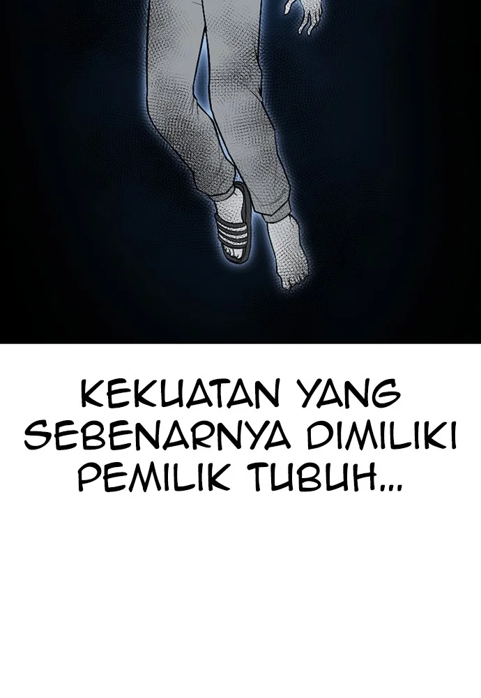 Highschool Lunch Dad chapter 124 halaman 204