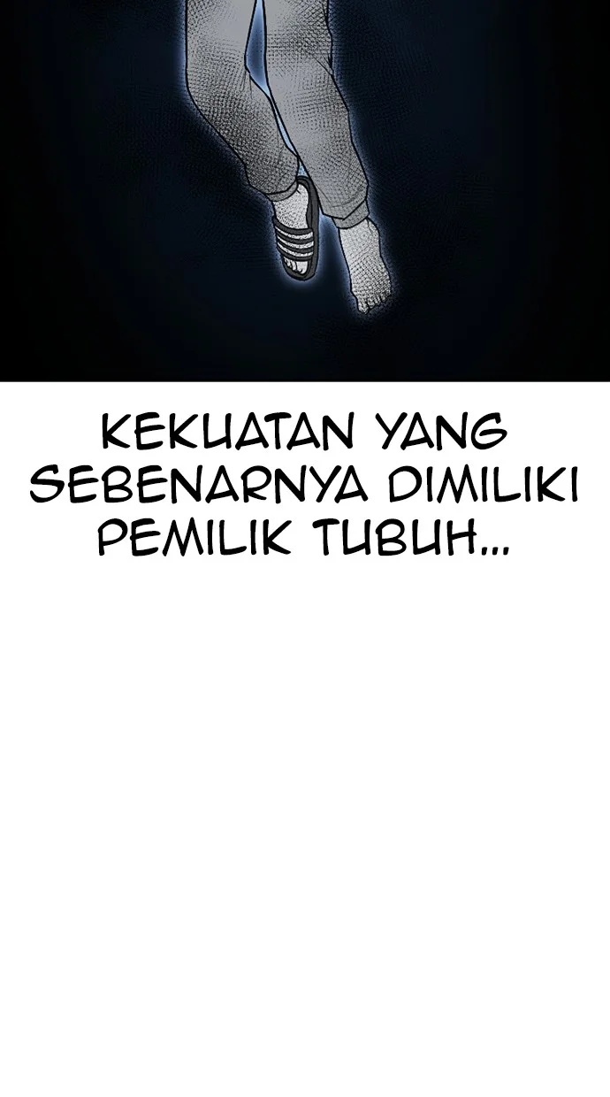 Highschool Lunch Dad Bab 125 halaman 2