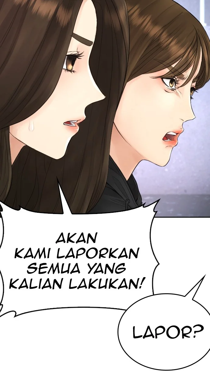 Highschool Lunch Dad Bab 125 halaman 26
