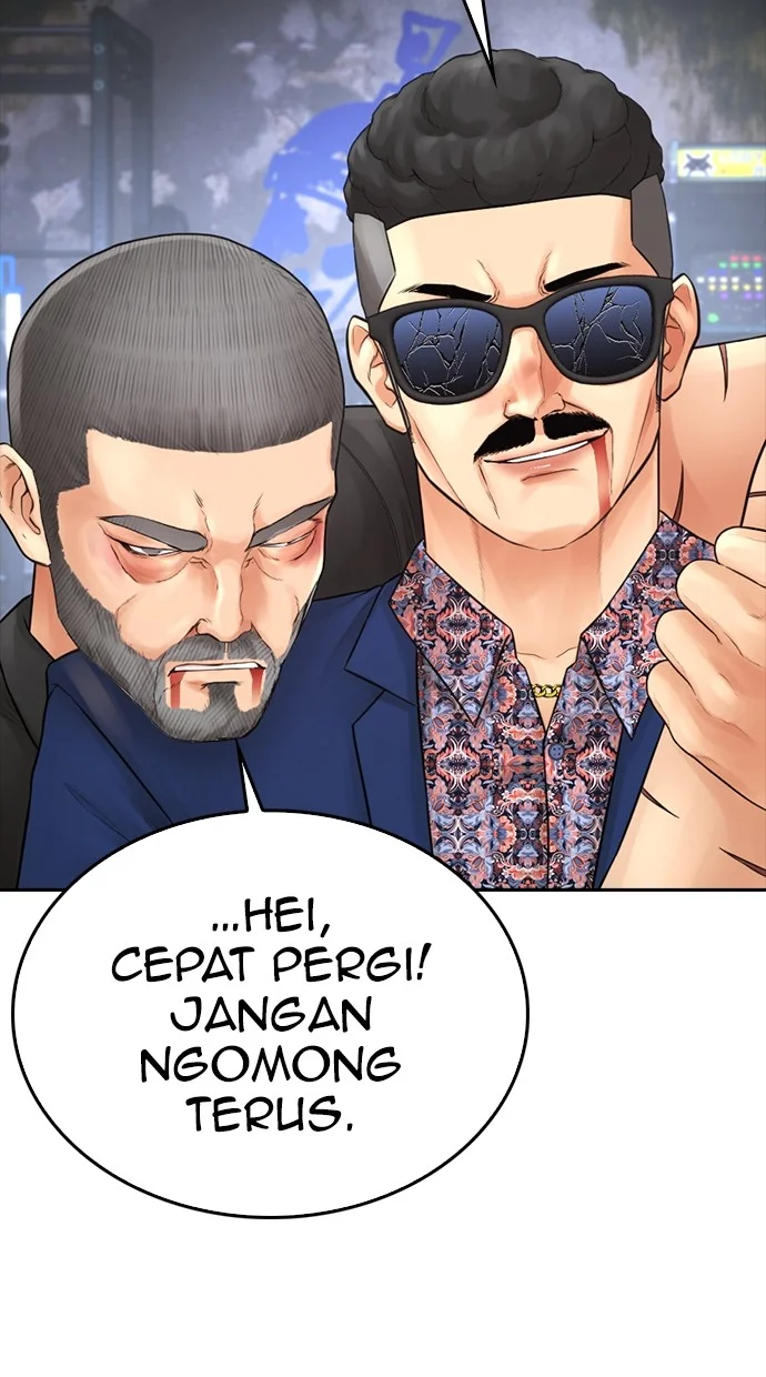 Highschool Lunch Dad Bab 125 halaman 28