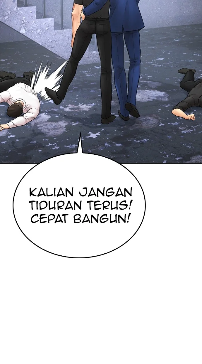 Highschool Lunch Dad Bab 125 halaman 30