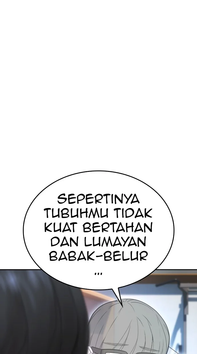 Highschool Lunch Dad Bab 125 halaman 40