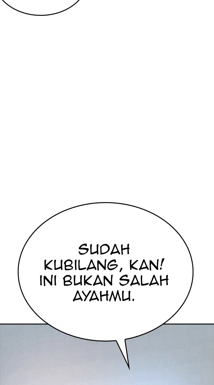 Highschool Lunch Dad Bab 125 halaman 45