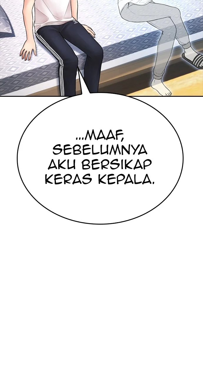 Highschool Lunch Dad Bab 125 halaman 48
