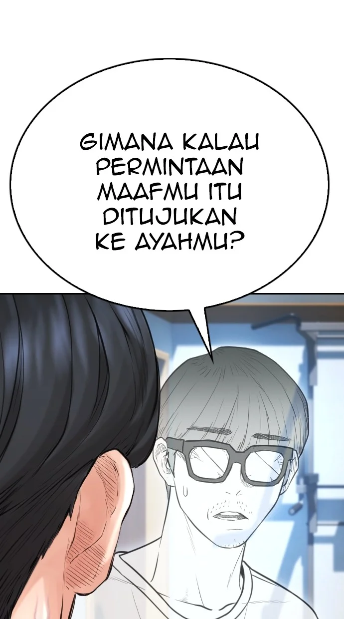 Highschool Lunch Dad Bab 125 halaman 49