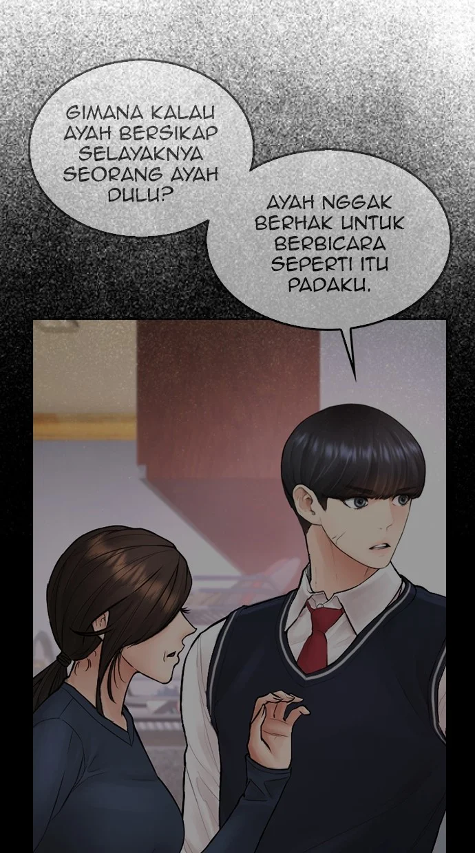 Highschool Lunch Dad Bab 125 halaman 51