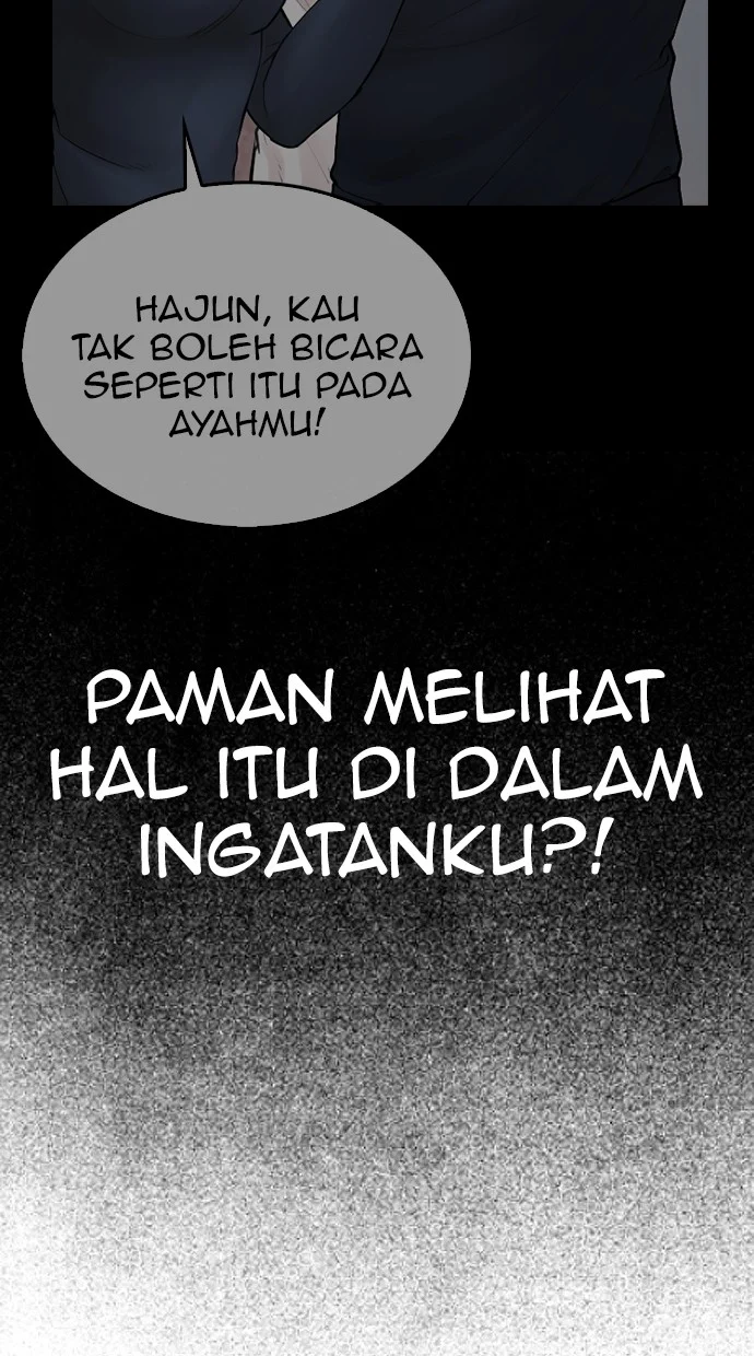 Highschool Lunch Dad Bab 125 halaman 52