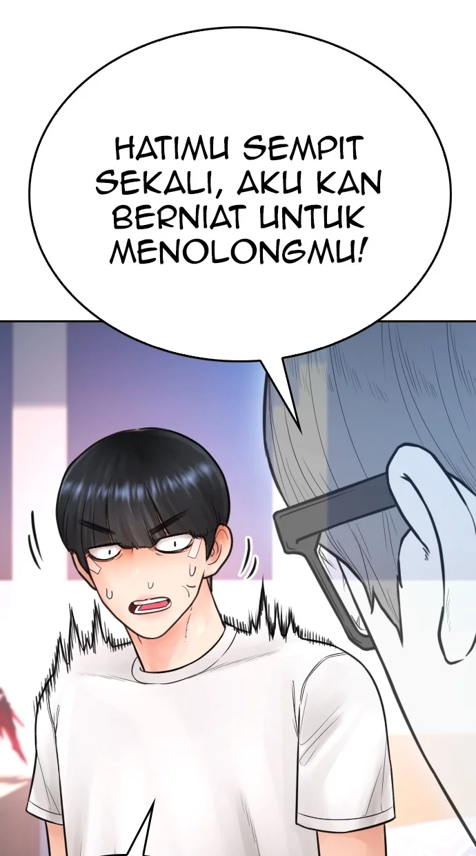 Highschool Lunch Dad Bab 125 halaman 55