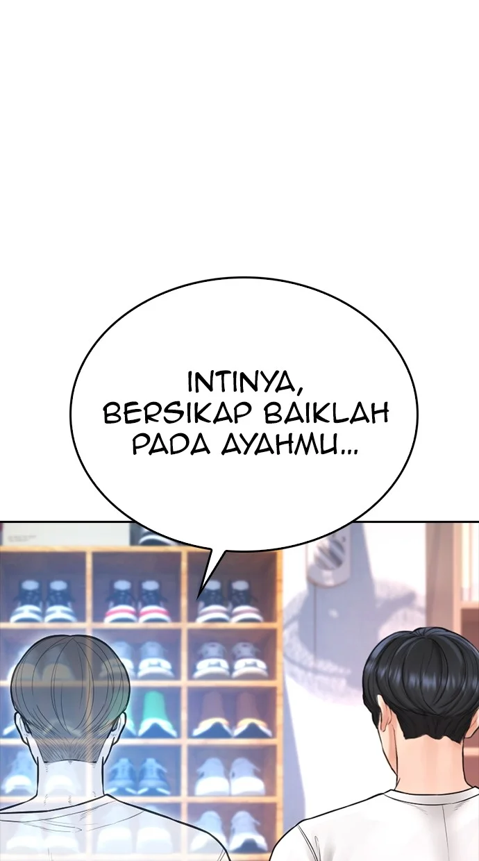 Highschool Lunch Dad Bab 125 halaman 60