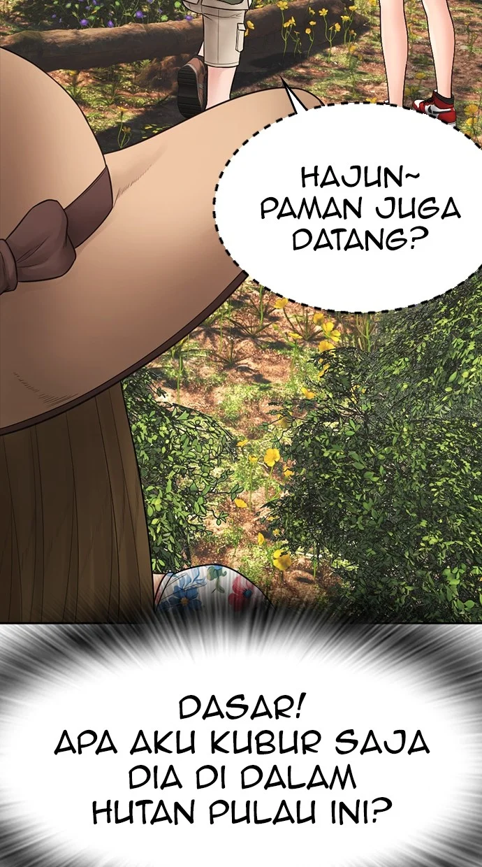 Highschool Lunch Dad Bab 125 halaman 112