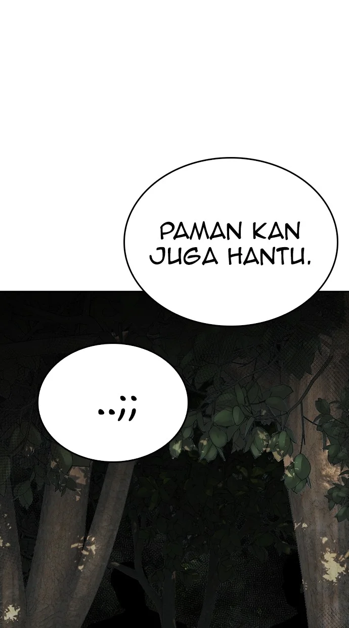 Highschool Lunch Dad Bab 125 halaman 117