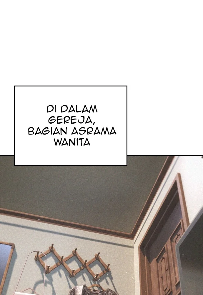 Highschool Lunch Dad Bab 126 halaman 12