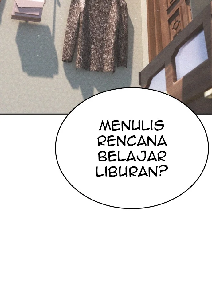 Highschool Lunch Dad Bab 126 halaman 13