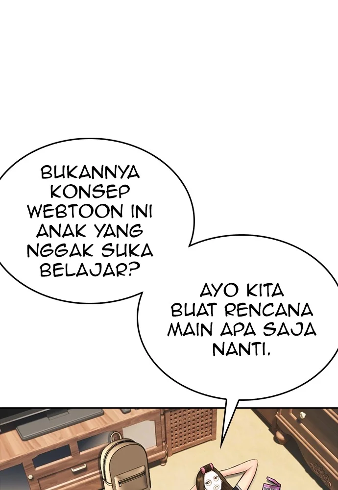 Highschool Lunch Dad Bab 126 halaman 14
