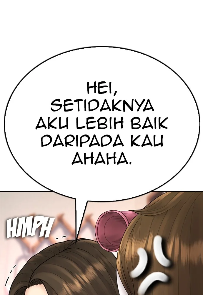 Highschool Lunch Dad Bab 126 halaman 21