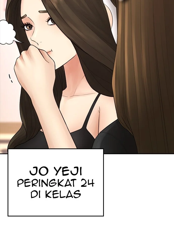 Highschool Lunch Dad Bab 126 halaman 22