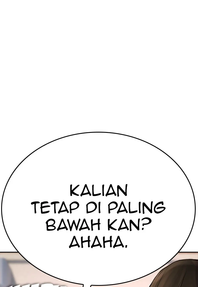 Highschool Lunch Dad Bab 126 halaman 23