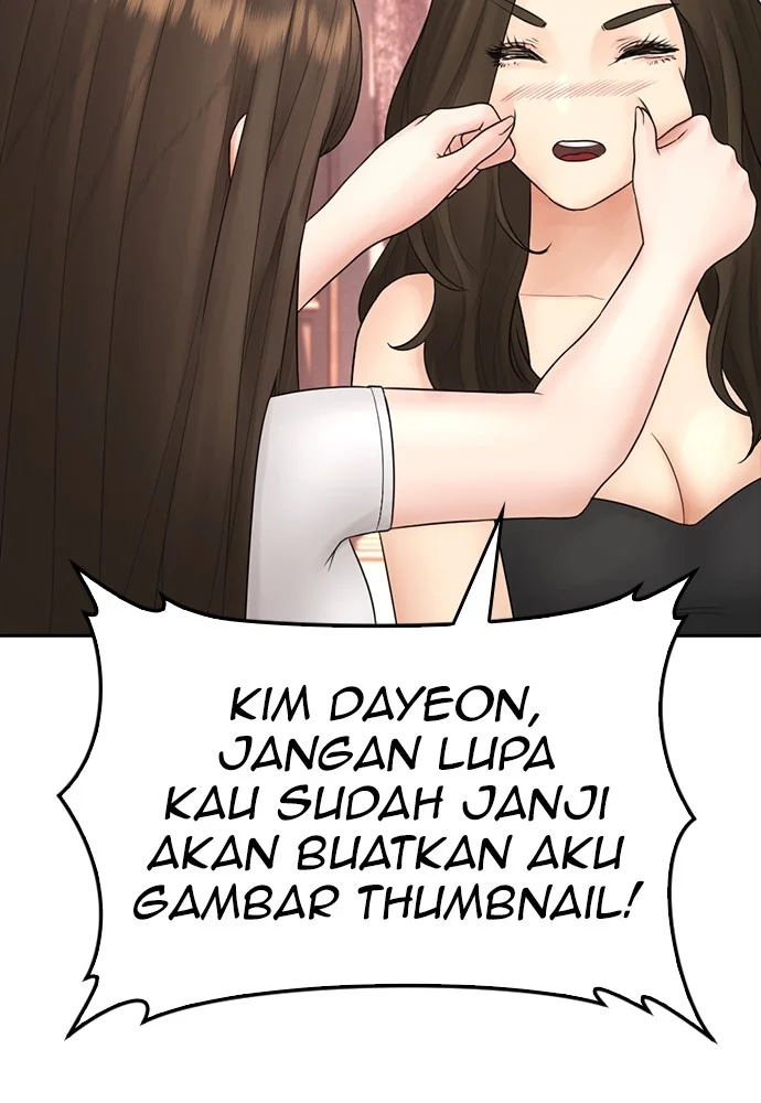 Highschool Lunch Dad Bab 126 halaman 31