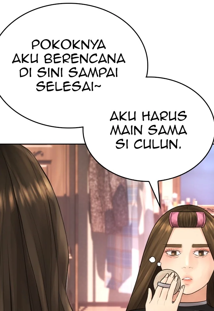 Highschool Lunch Dad Bab 126 halaman 46
