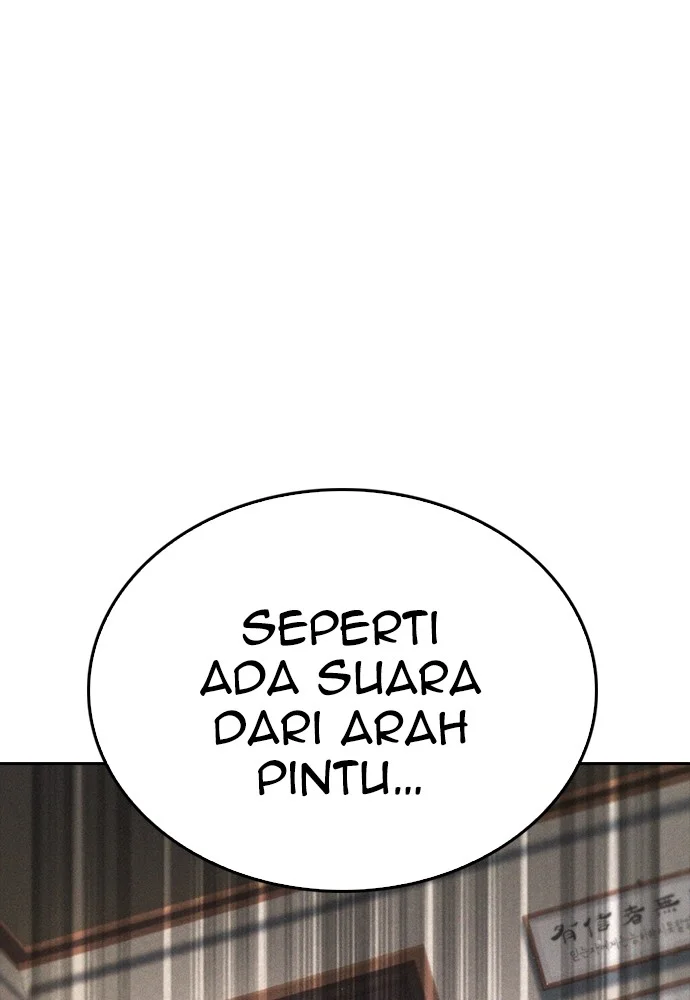 Highschool Lunch Dad Bab 126 halaman 50