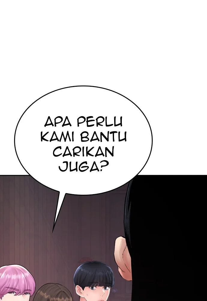 Highschool Lunch Dad Bab 126 halaman 65