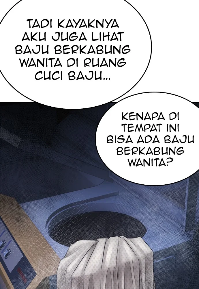 Highschool Lunch Dad Bab 126 halaman 76