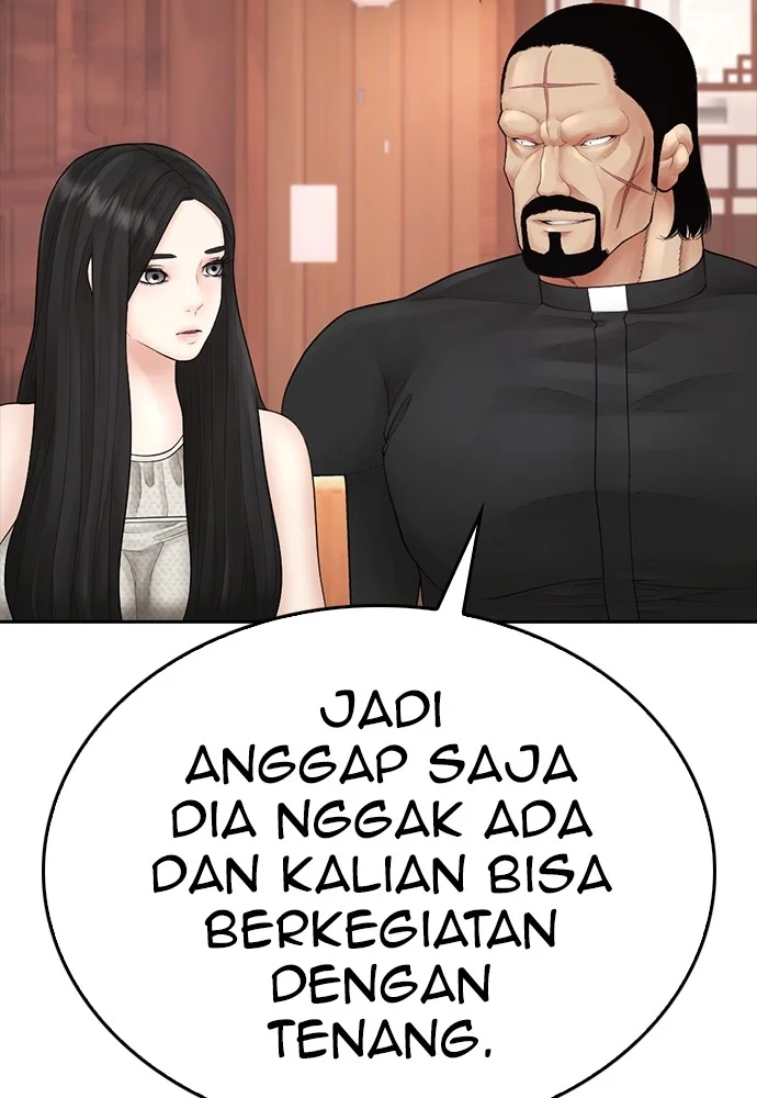 Highschool Lunch Dad Bab 126 halaman 105