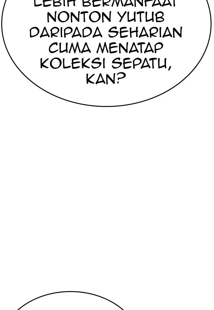 Highschool Lunch Dad Bab 126 halaman 108