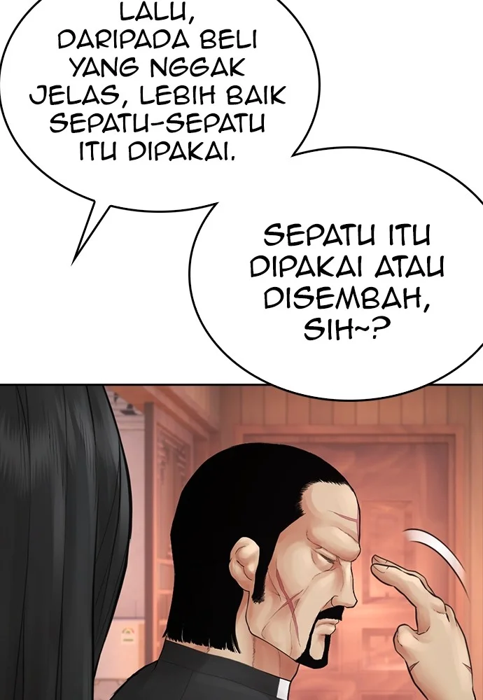 Highschool Lunch Dad Bab 126 halaman 109