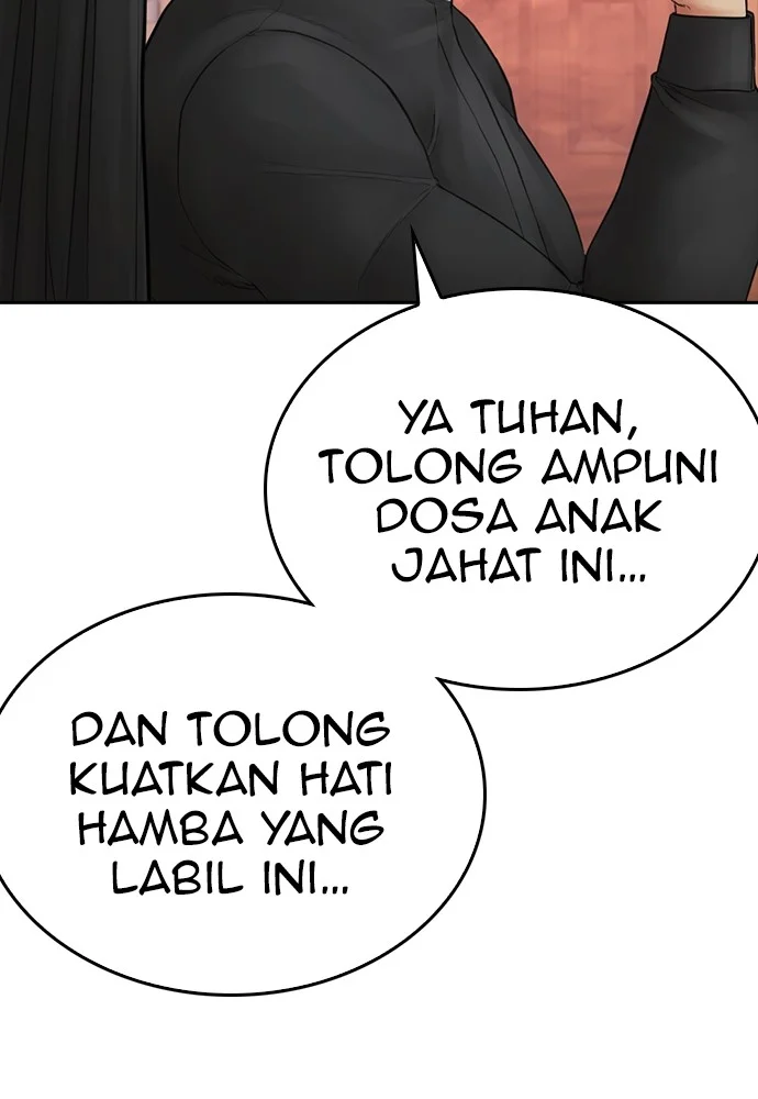Highschool Lunch Dad Bab 126 halaman 110