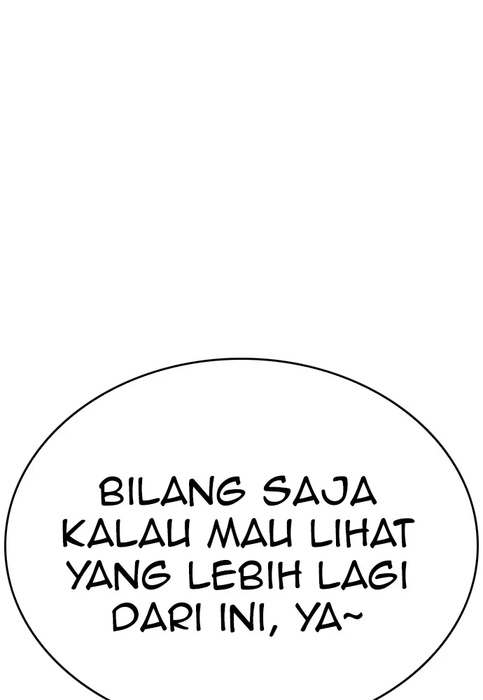 Highschool Lunch Dad Bab 126 halaman 145