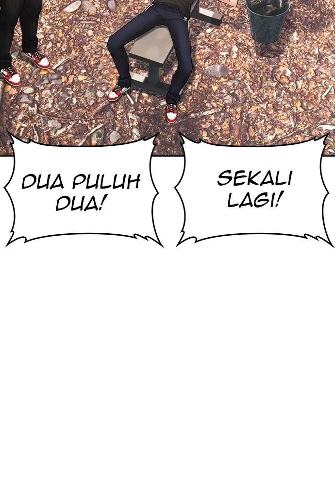 Highschool Lunch Dad Bab 126 halaman 156