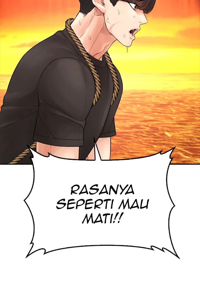 Highschool Lunch Dad Bab 126 halaman 170