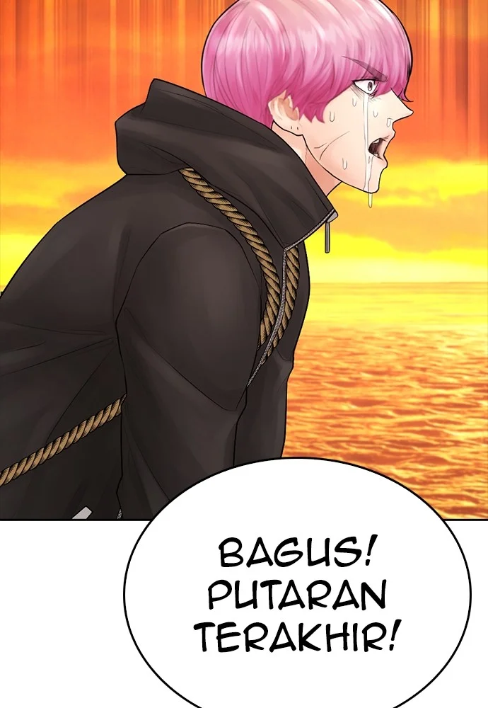 Highschool Lunch Dad Bab 126 halaman 172