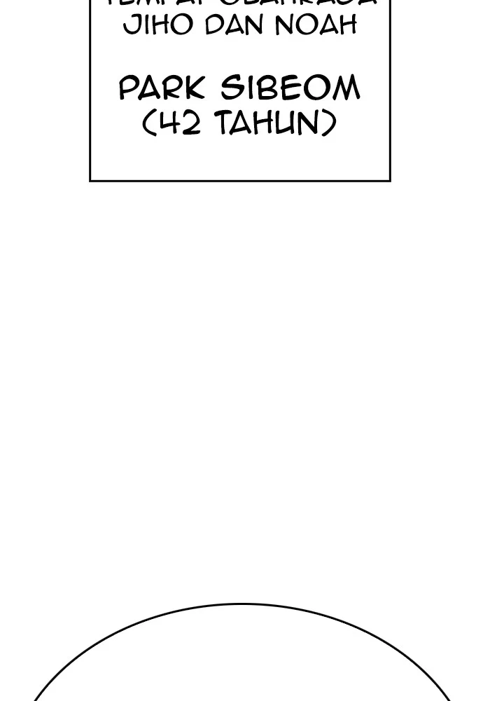 Highschool Lunch Dad Bab 126 halaman 185