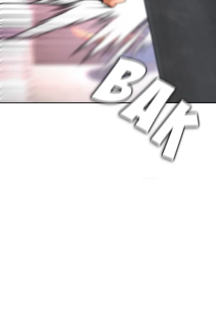 Highschool Lunch Dad chapter 127 halaman 4