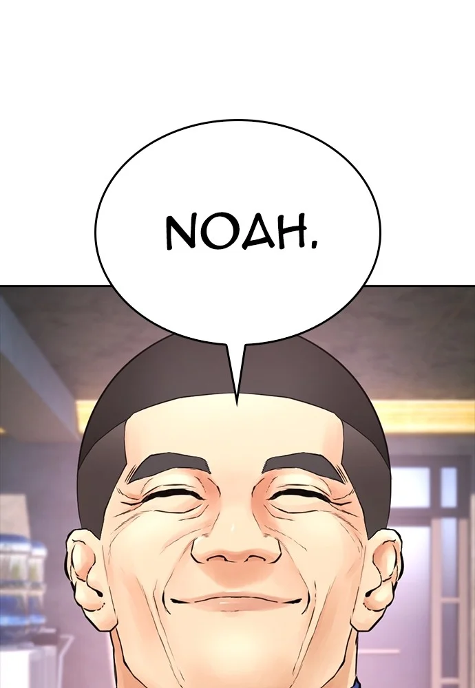 Highschool Lunch Dad chapter 127 halaman 5