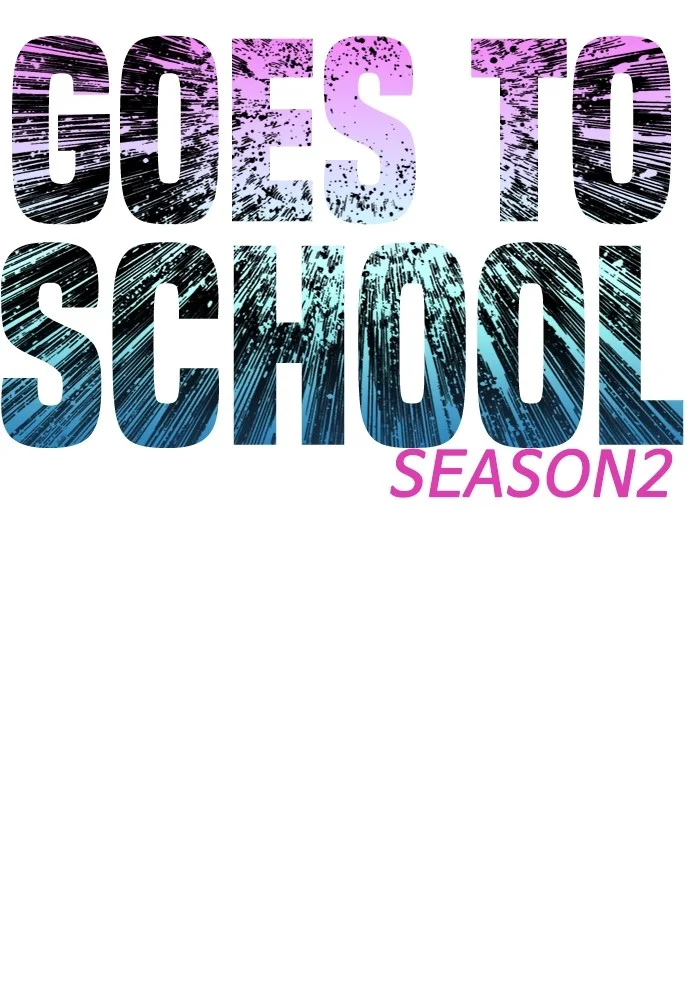 Highschool Lunch Dad chapter 127 halaman 11