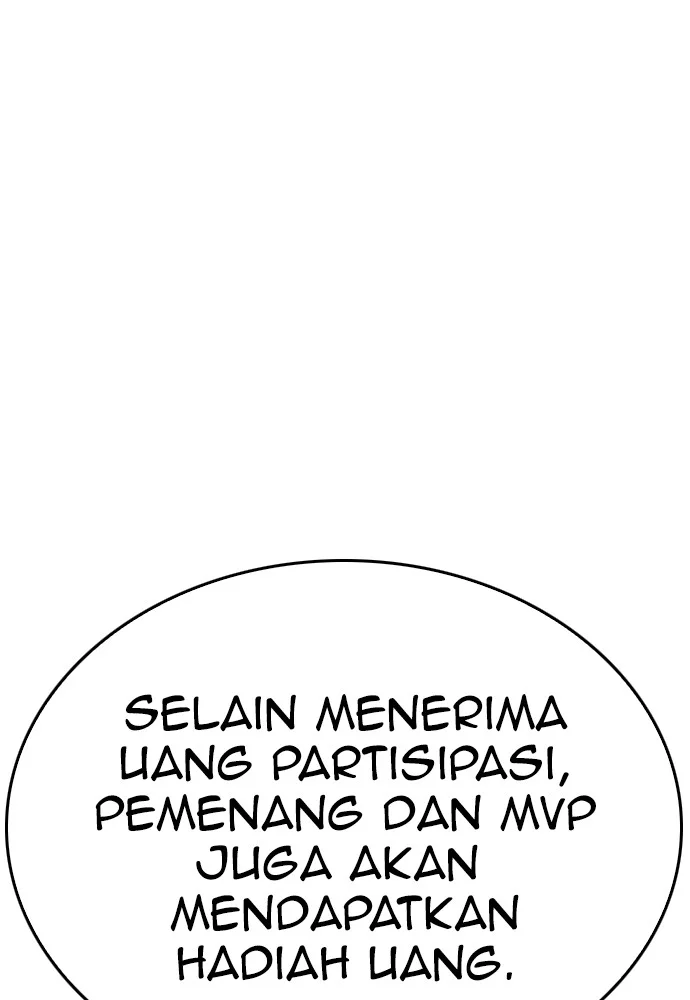 Highschool Lunch Dad chapter 127 halaman 21
