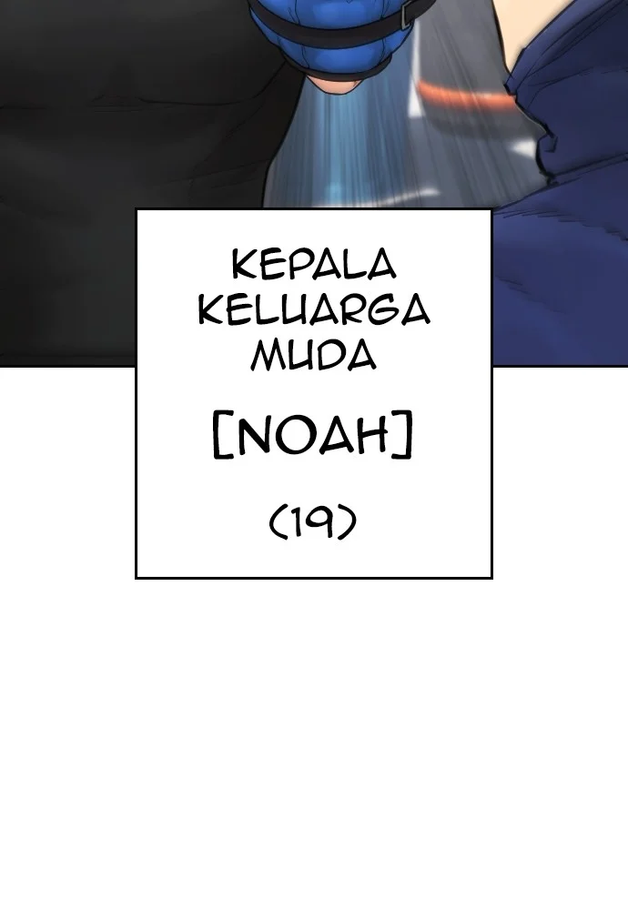 Highschool Lunch Dad chapter 127 halaman 28