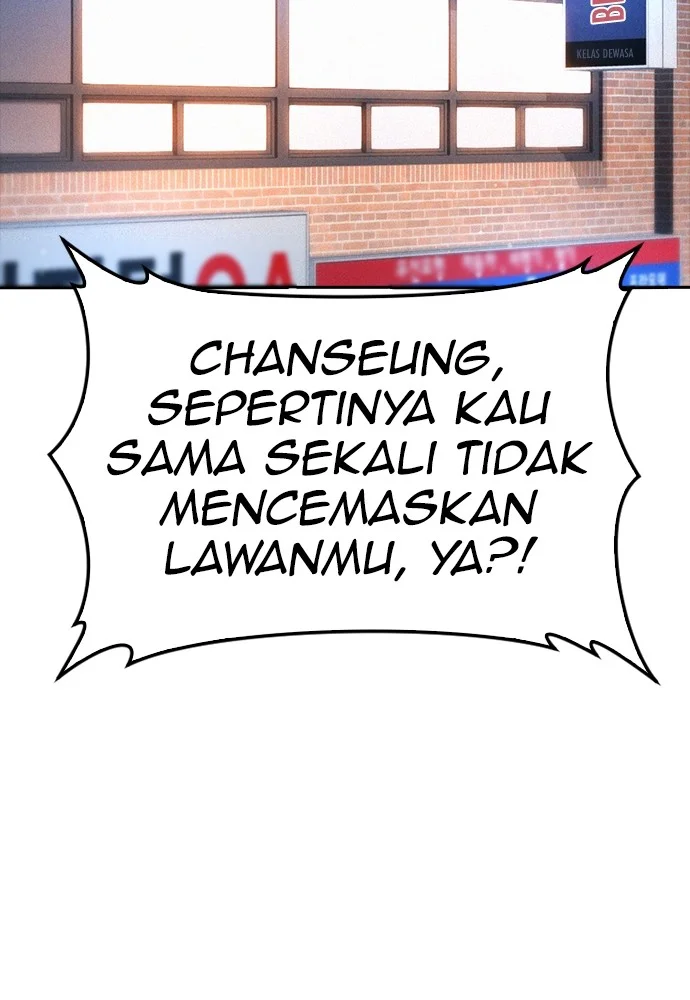 Highschool Lunch Dad chapter 127 halaman 36