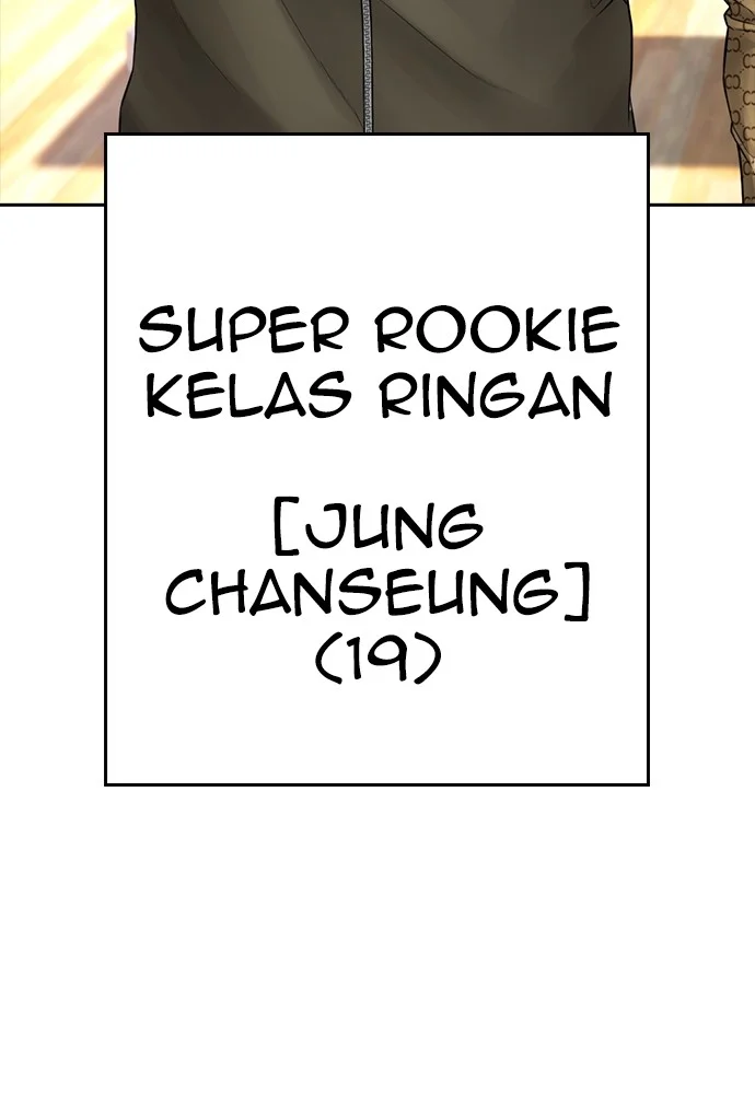 Highschool Lunch Dad chapter 127 halaman 39