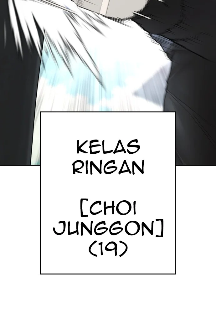 Highschool Lunch Dad chapter 127 halaman 46