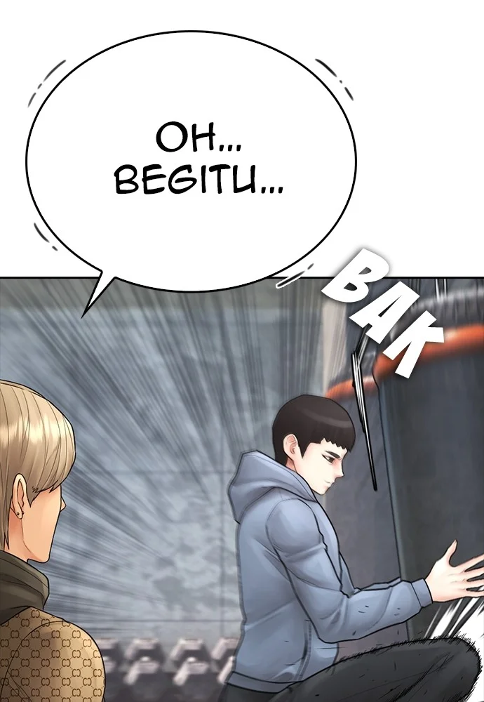 Highschool Lunch Dad chapter 127 halaman 61