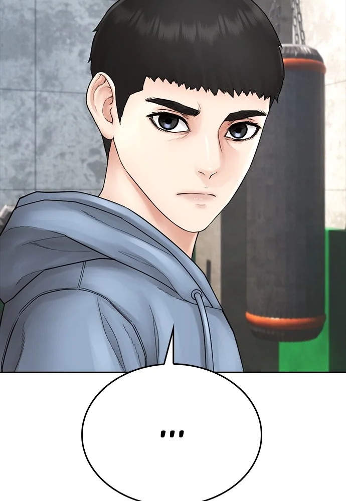 Highschool Lunch Dad chapter 127 halaman 68