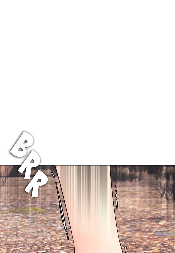 Highschool Lunch Dad chapter 127 halaman 77