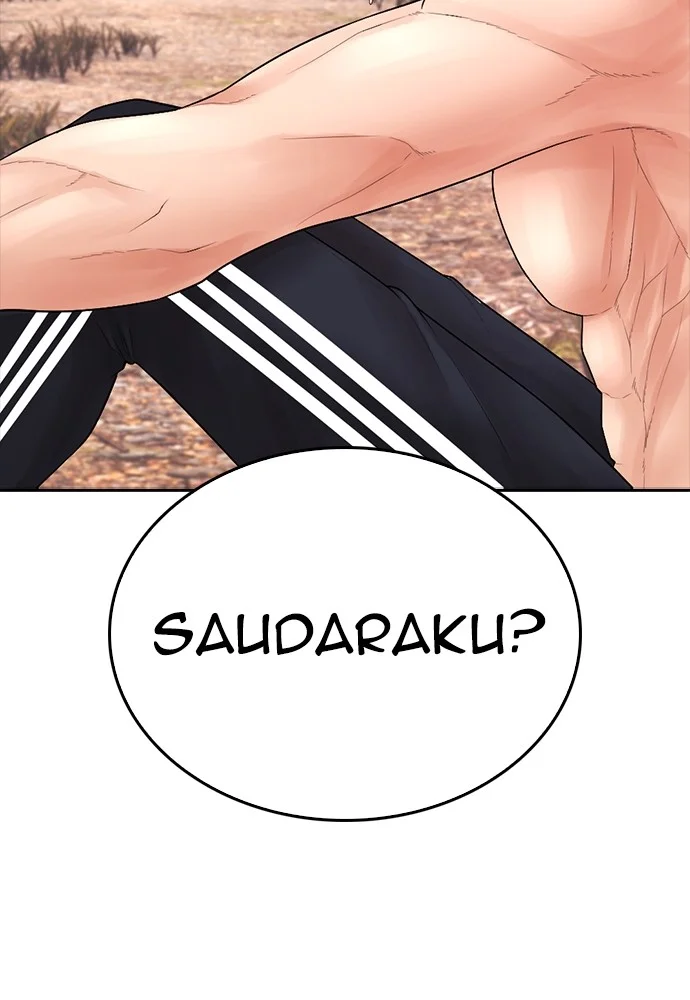 Highschool Lunch Dad chapter 127 halaman 91