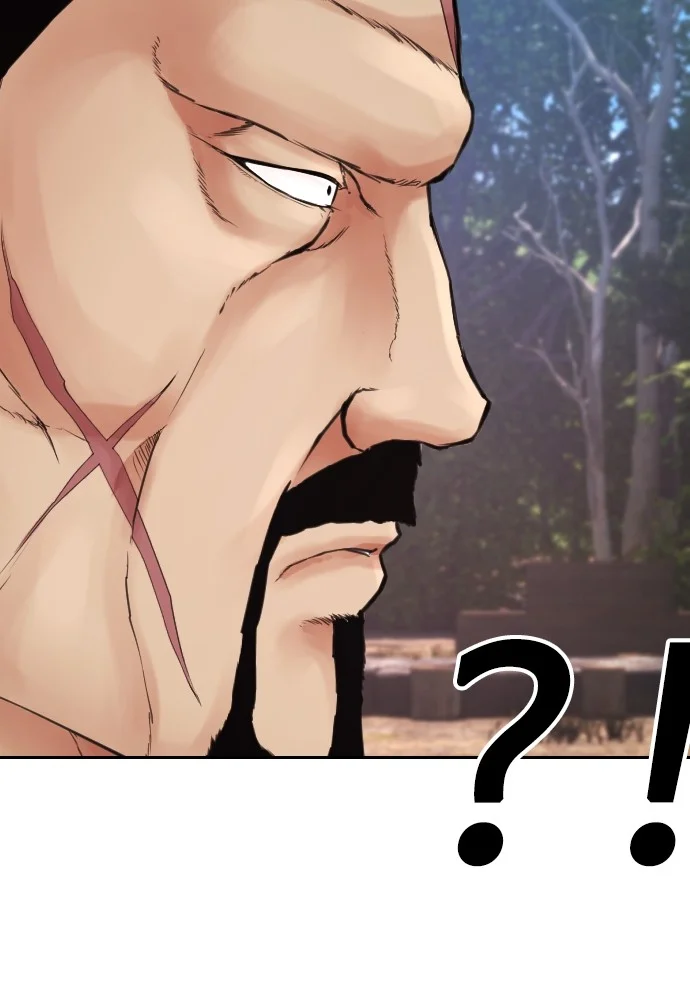 Highschool Lunch Dad chapter 127 halaman 93