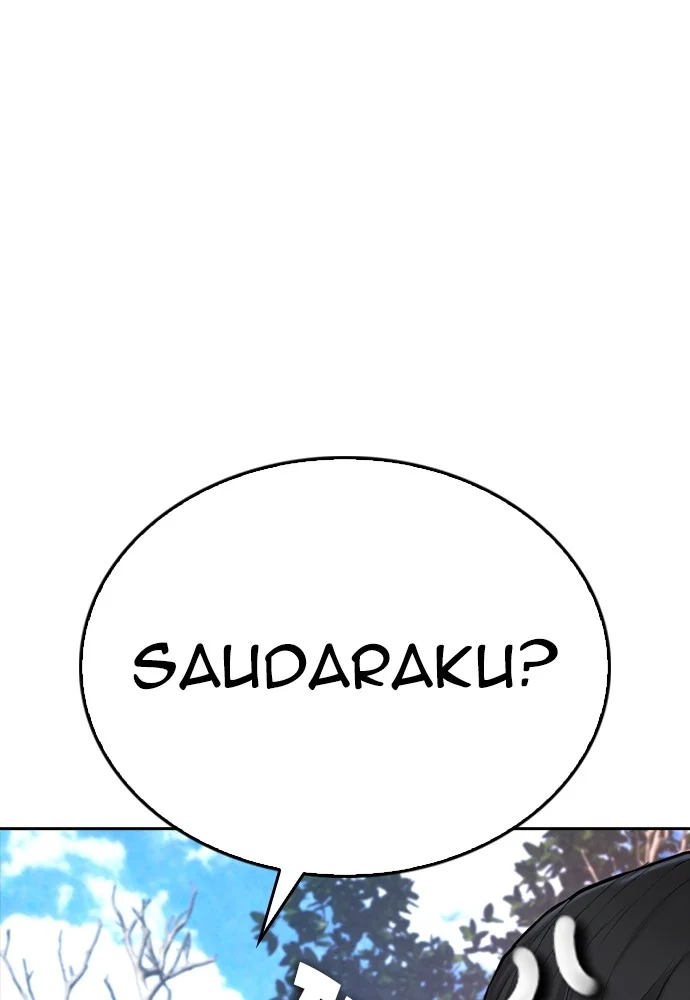 Highschool Lunch Dad chapter 127 halaman 94
