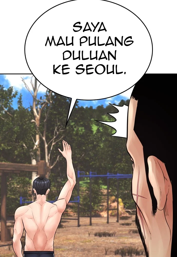 Highschool Lunch Dad chapter 127 halaman 97